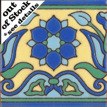 Our version of a Catalina Potteries design.