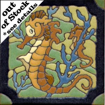 6x6” DH Seahorse right deco satin-Classic